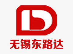 安羅高速